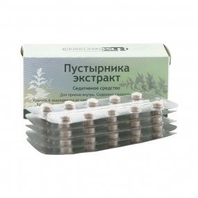 Пустырник экстракт