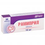 Рамиприл
