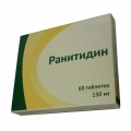 Таблетки Ранитидин Где Можно Купить