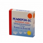 Реаферон-ЕС