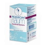 Редуксин Лайт Усиленная формула