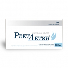 РектАктив