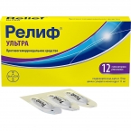 Релиф ультра