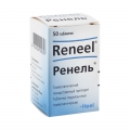 Ренель