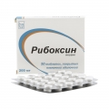 Рибоксин