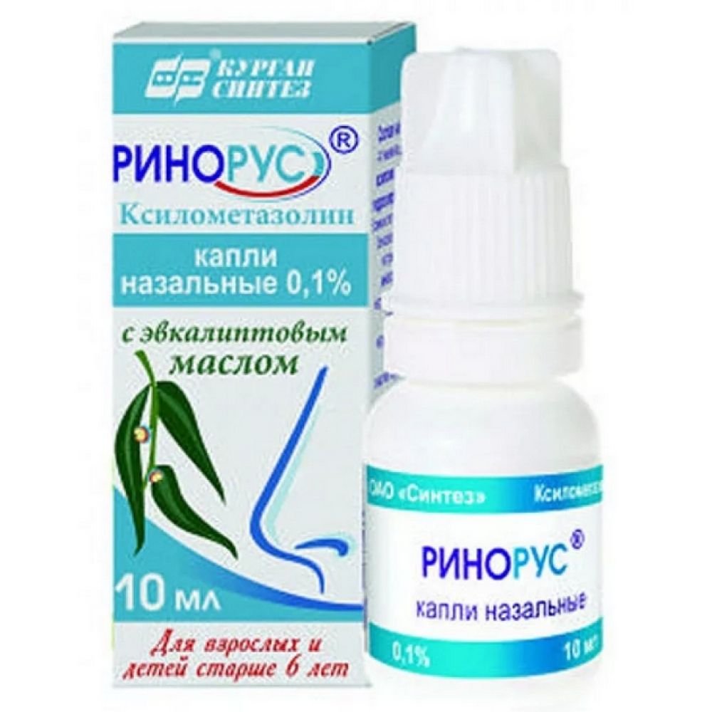 Ринорус цена в интернет-аптеках Вологда, купить - Поиск лекарств
