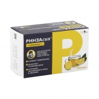 Ринзасип с витамином C