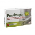 РиоФлора