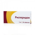 Рисперидон