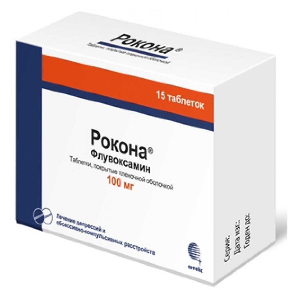 Рокона цена в интернет-аптеках Торжок, купить - Поиск лекарств