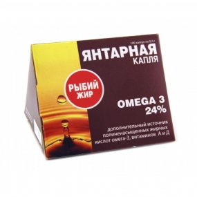 Рыбий жир "янтарная капля"