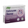 Сабельник