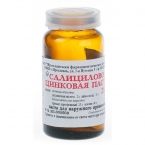 Салицилово-цинковая паста