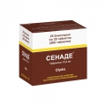 Сенаде
