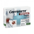 Септолете