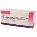 Сероквель