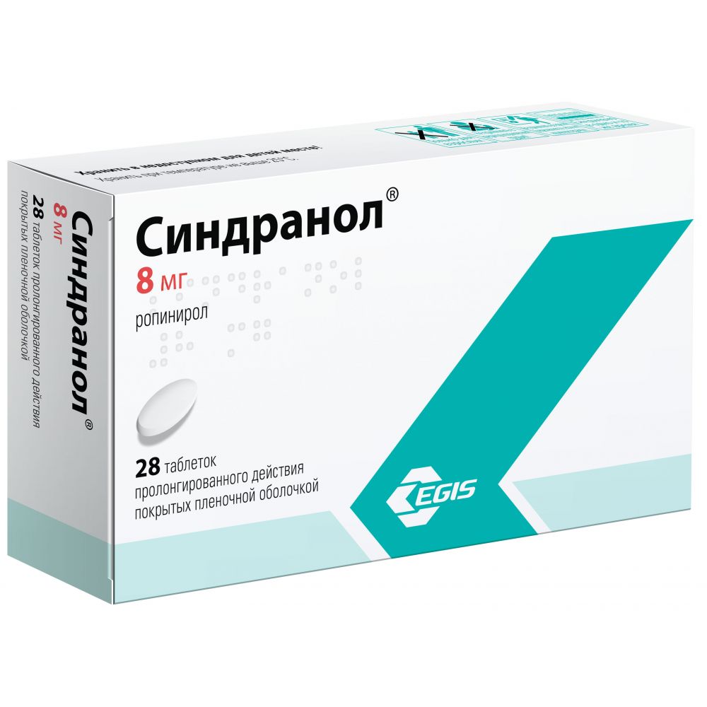 Бесалол Инструкция По Применению Цена Отзывы Аналоги