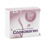 Солковагин