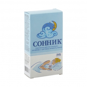 Сонник