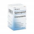 Спаскупрель
