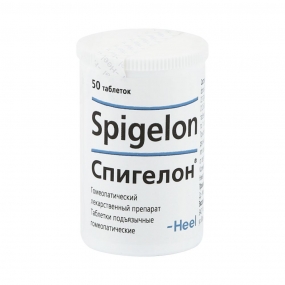 Спигелон