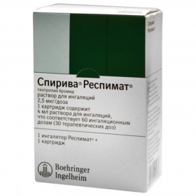 Спирива Респимат