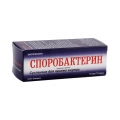 Споробактерин