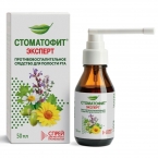 Стоматофит Эксперт