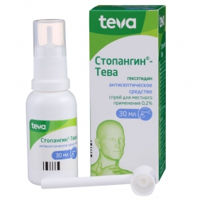 Стопангин
