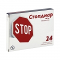 Стопдиар