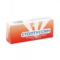 Стоптуссин