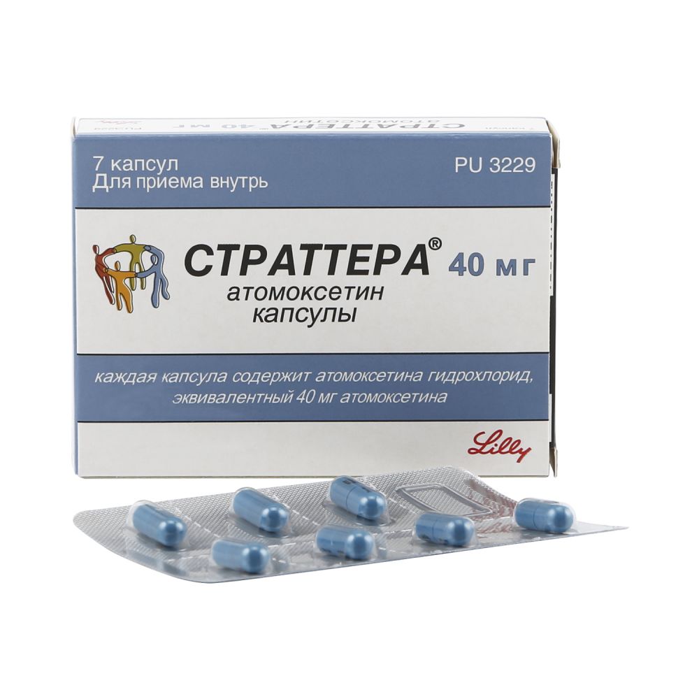 Страттера цена в аптеках Брянск, купить - Поиск лекарств