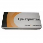 Суматриптан