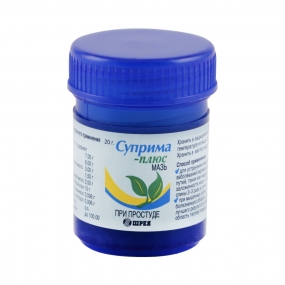 Суприма-плюс