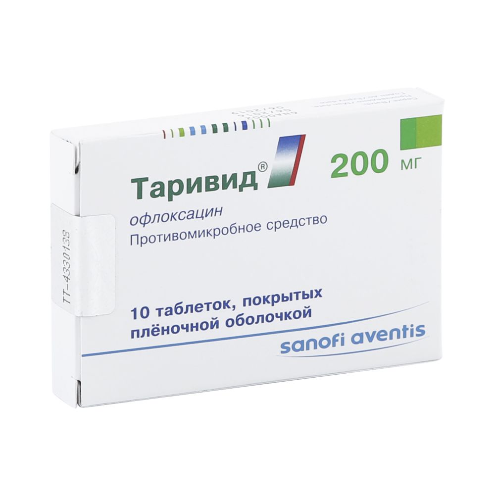 Заноцин Од