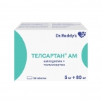 Телсартан АМ