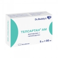 Телсартан АМ