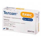 Телзап Плюс