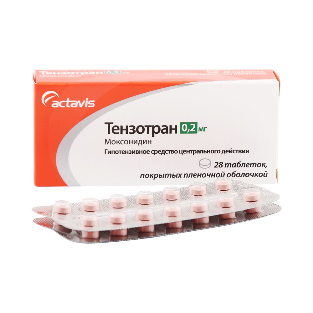 Тензотран цена в аптеках Москвы,  - Поиск лекарств