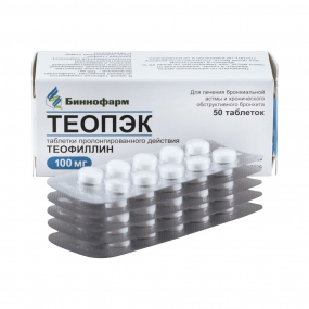 Теопэк