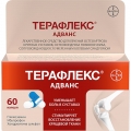 Терафлекс Адванс