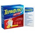 Терафлю экстра