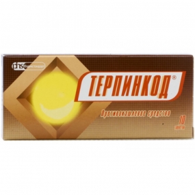 Терпинкод