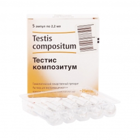 Тестис Композитум