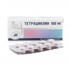 Тетрациклин