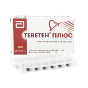 Теветен Плюс