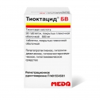 Тиоктацид БВ