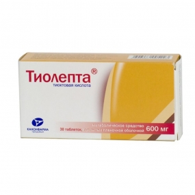 Тиолепта