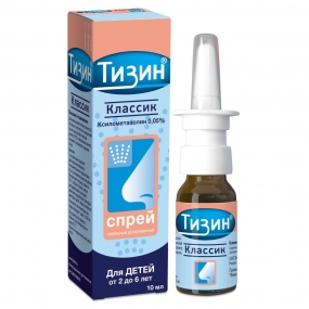 Тизин Классик 