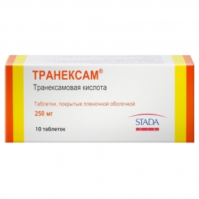 Транексам